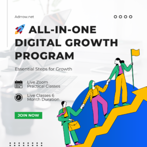 π All-in-One Digital Growth Program